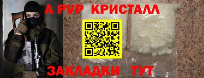 СК Бугуруслан