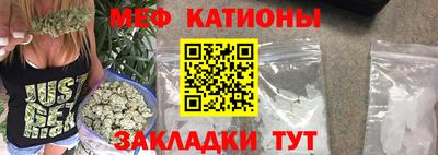 марки lsd Бузулук