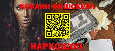 СК Бугуруслан
