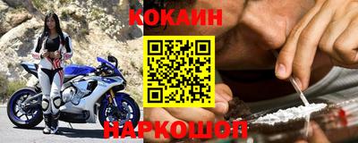 СК Бугуруслан