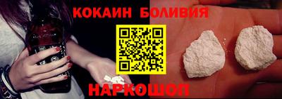 СК Бугуруслан