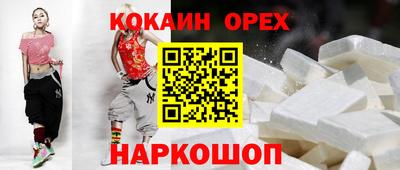 марки lsd Бузулук