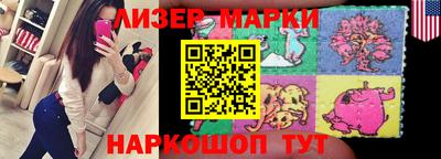 первитин Будённовск