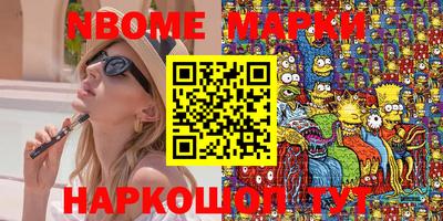 гидропоника Бийск