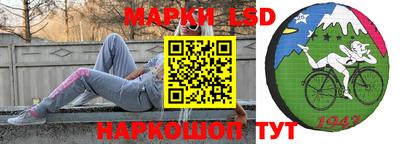 первитин Будённовск