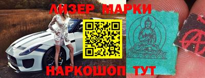 первитин Будённовск