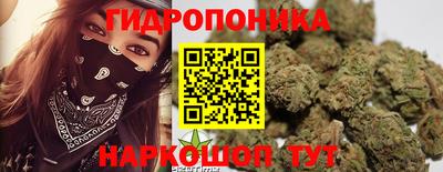 марки lsd Бузулук
