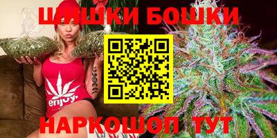первитин Будённовск