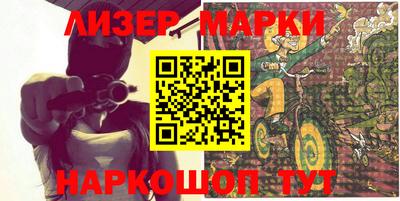 СК Бугуруслан