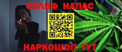 марки lsd Бузулук