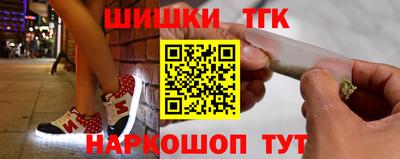 первитин Будённовск