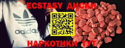 марки lsd Бузулук