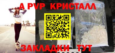 СК Бугуруслан