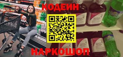 марки lsd Бузулук