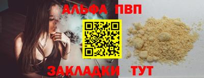 марки lsd Бузулук