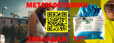 марки lsd Бузулук