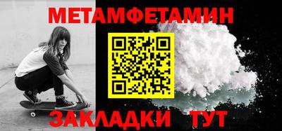 СК Бугуруслан