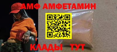 СК Бугуруслан
