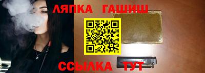 СК Бугуруслан