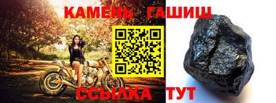 СК Бугуруслан