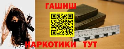 СК Бугуруслан