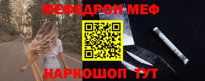 СК Бугуруслан