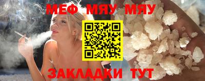 СК Бугуруслан