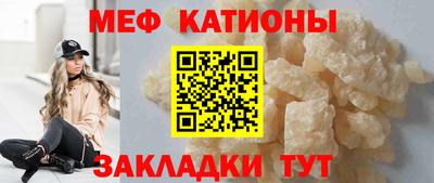 PSILOCYBIN Берёзовский