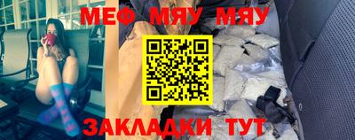 СК Бугуруслан