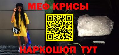 СК Бугуруслан